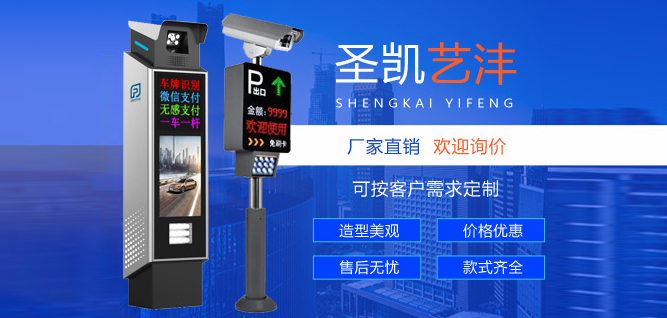 不銹鋼伸縮門(mén)的特點(diǎn)?